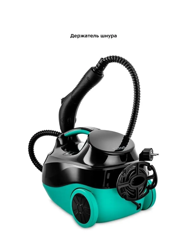 Пароочиститель для дома для уборки КТ-9103 - 2000 Вт