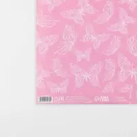 Бумага упаковочная глянцевая &laquo;Бабочки&raquo;, 70 х 100 см