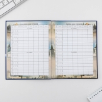 Дневник школьный 1-11 класс универсальный &laquo;Россия&raquo;, твердая обложка 7БЦ, глянцевая ламинация, 40 листов