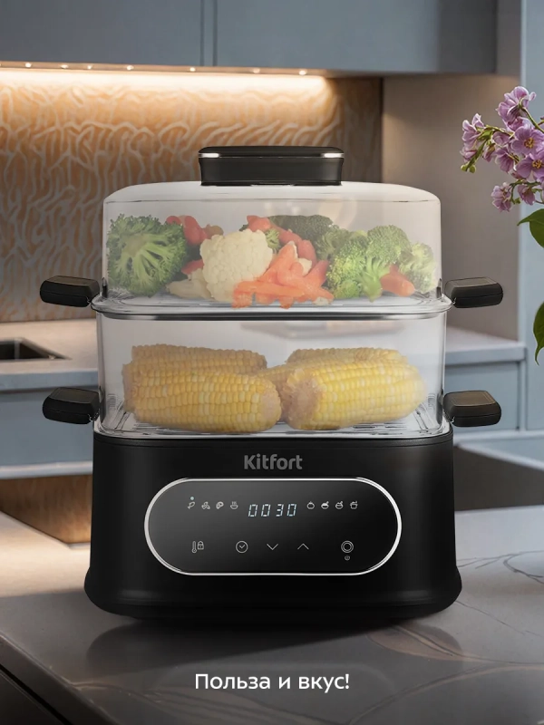 Пароварка электрическая с таймером КТ-6468 - 1000 Вт