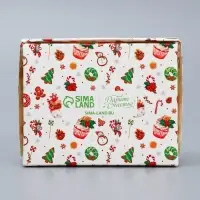 Коробка складная &laquo;Сладкая&raquo;, 10 х 8 х 3.5 см