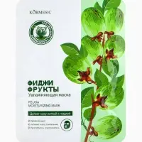 Успокаивающая маска для лица KORMESIC, Фиджи, 25 мл