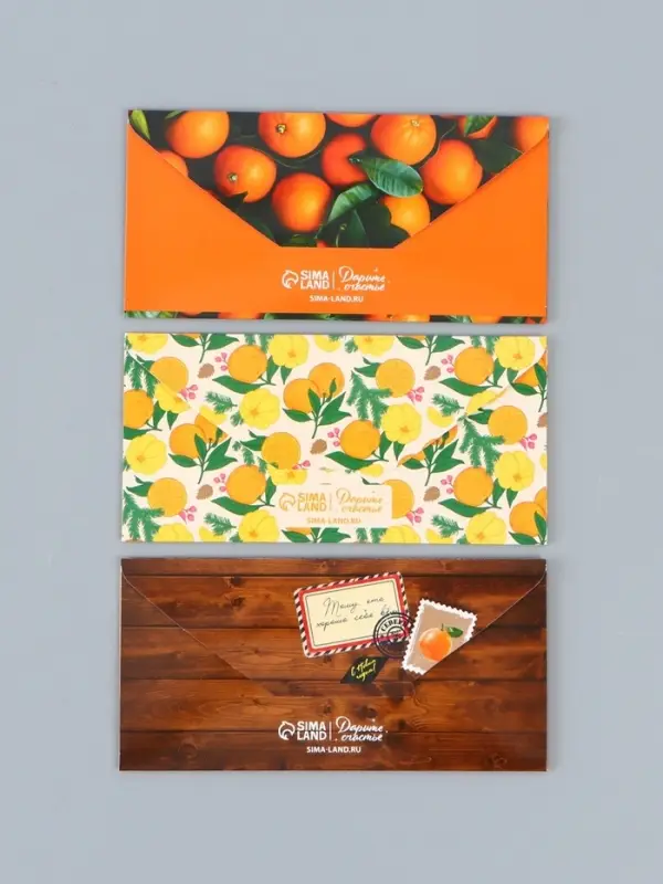 Набор конвертов &laquo;Новогодний&raquo; 15 штук, 16,5 x 8 см