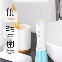 Ирригатор для зубов портативный КТ-2958 - 5 Вт