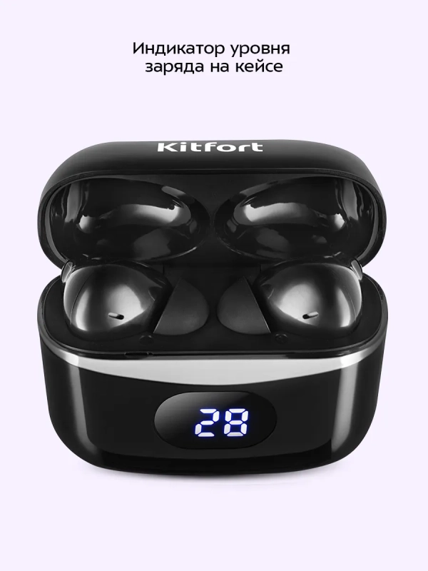 Наушники беспроводные КТ-3722