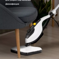 Паровая швабра с насадками КТ-1073 (2 в 1) - 1300 Вт