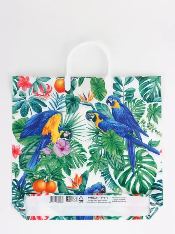 Пакет "Попугай, полиэтиленовый, пластиковая ручка 37х35 см 90 мкм