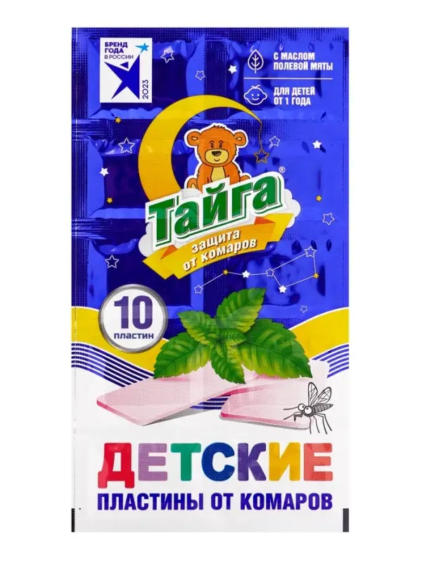 Тайга Детские пластины от комаров 10 шт.