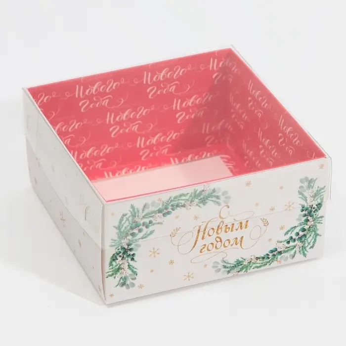 Коробка для кондитерских изделий с пластиковой крышкой &laquo;Паттерн&raquo;, 12 х 6 х 11,5 см