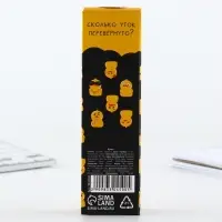 Ручка пиши стирай синяя паста 0,5 мм с колпачком &laquo;Утя&raquo;