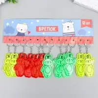 Брелок пластик светоотражающий "Зайчик - Привет!" МИКС 6,7х4,1 см