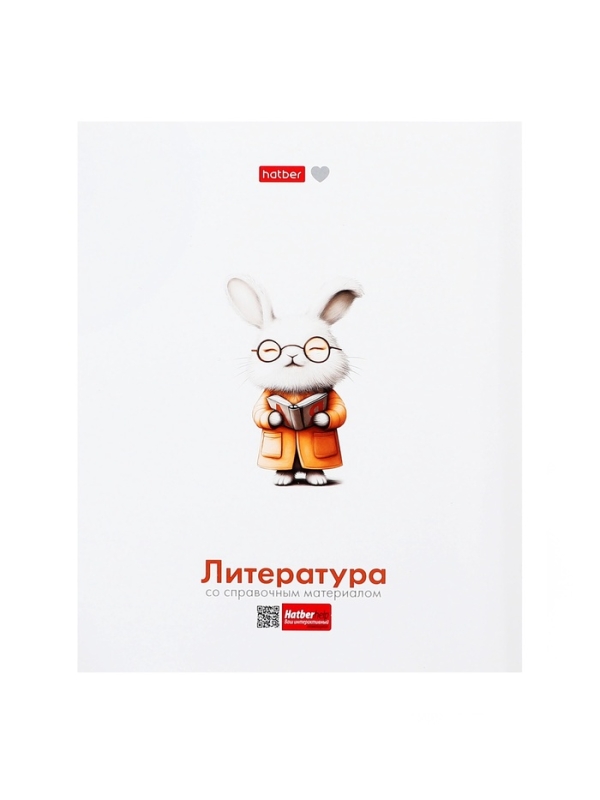 Комплект предметных тетрадей 24 листа, 10 предметов Hatber &laquo;Я люблю учиться&raquo;, обложка мелованная бумага, блок офсет, в плёнке