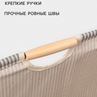 Корзина для белья Доляна &laquo;Полосы&raquo;, 40&times;26&times;50 см