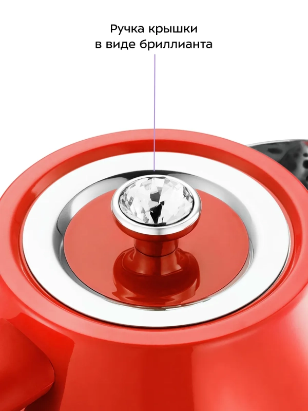 Чайник электрический металлический КТ-6147 - 1.7 л