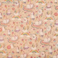 Бумага упаковочная крафтовая &laquo;Исполнения желаний&raquo;, 70 х 100 см