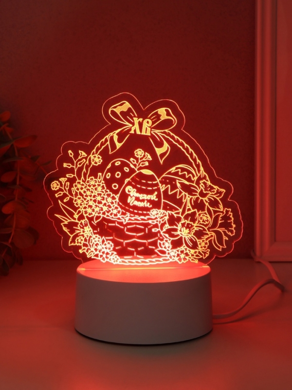 Светильник "Пасхальная корзинка" LED RGB от сети RISALUX 9,5х17х16,3 см