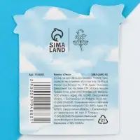 Сувенирная монета &laquo;Омск&raquo;, d = 2 см, металл