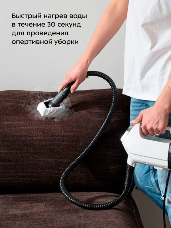 Вертикальный паровой моющий пылесос для дома и ковров KT-595