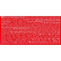 Зубная паста Colgate &laquo;Бережное отбеливание&raquo;, 50 мл