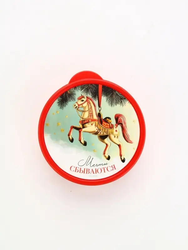 Ланч-бокс круглый &laquo;Мечты сбываются&raquo;, 500 мл