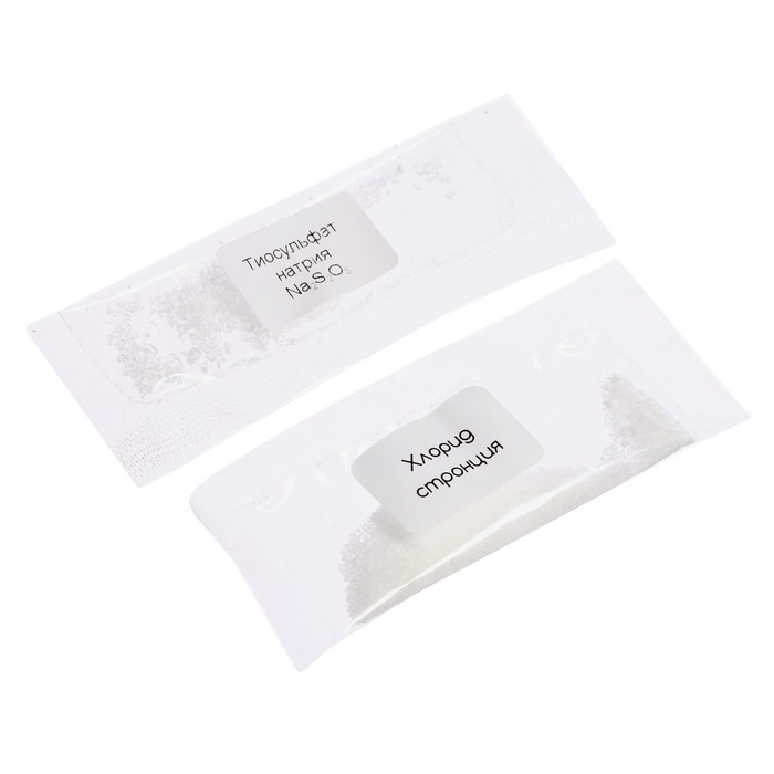 Набор опытов &laquo;Тайны дракона&raquo;, 8 опытов