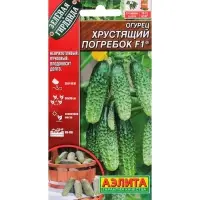 Семена Огурец "Хрустящий погребок F1", 10 шт.