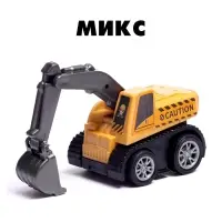 Машинка инерционная &laquo;Строитель&raquo;, МИКС