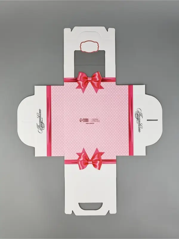 Упаковка для кондитерских изделий, под бенто - торт &laquo;Поздравляю&raquo;, 14&times;14&times;8 см