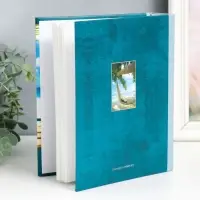 Фотоальбом  "Морской"  50 листов 200 фотографий  10х15 см