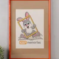 Фоторамка дерево 40х60 см, махагон №1 (пластиковый экран)