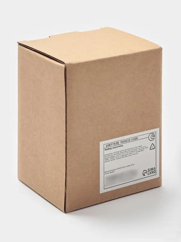 Кокотницы &laquo;Церера&raquo;, набор 2 шт., d=7.5 см, 100 мл, фарфор, белые