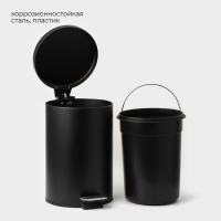 Ведро мусорное с педалью St&ouml;lz, 12 л, нержавеющая сталь, цвет чёрный