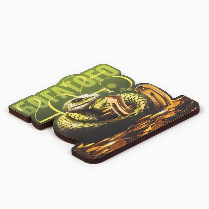 Магнит новогодний деревянный &laquo;Новый год: Богатого 2025&raquo;, 8 х 7.7 см