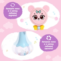 Музыкальная игрушка &laquo;Забавный мишутка&raquo;, звук, свет, цвет розовый