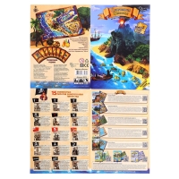 Игра-бродилка &laquo;Сокровища Флинта&raquo;, расширенное издание