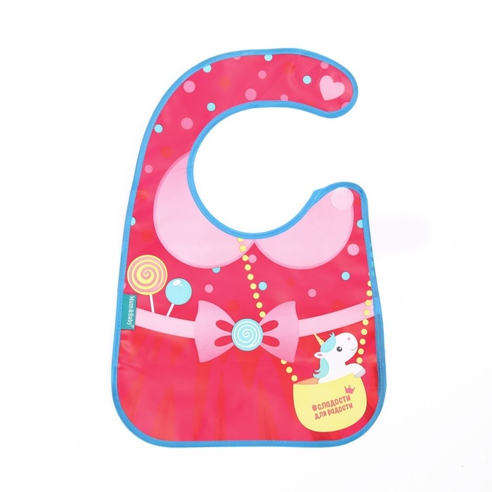 Нагрудник для кормления &laquo;ТРЕНД. Принцессы&raquo; непромокаемый на липучке, МИКС