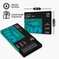 Пазл деревянный фигурный &laquo;&lrm;Загадки леса&raquo;&lrm;, 145 элементов