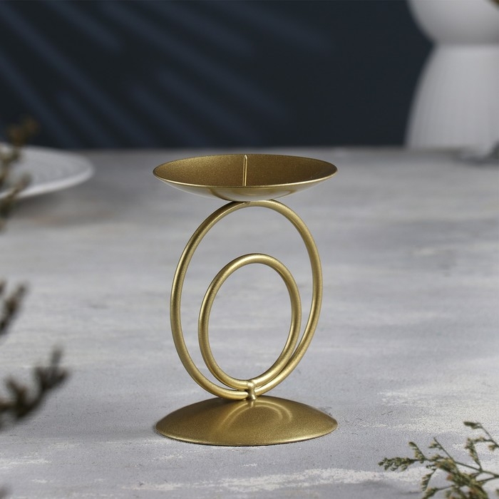 Подсвечник "Закат" металл на одну свечу, 8,3х11 см, золотой