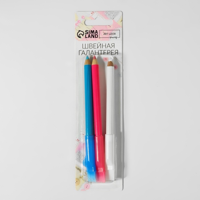 Карандаш для ткани с щёткой, 3 шт, цвет белый, розовый, синий