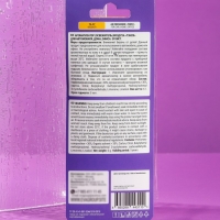 Ароматизатор подвесной Tensy картонный, Эгоист TA-07 МИКС