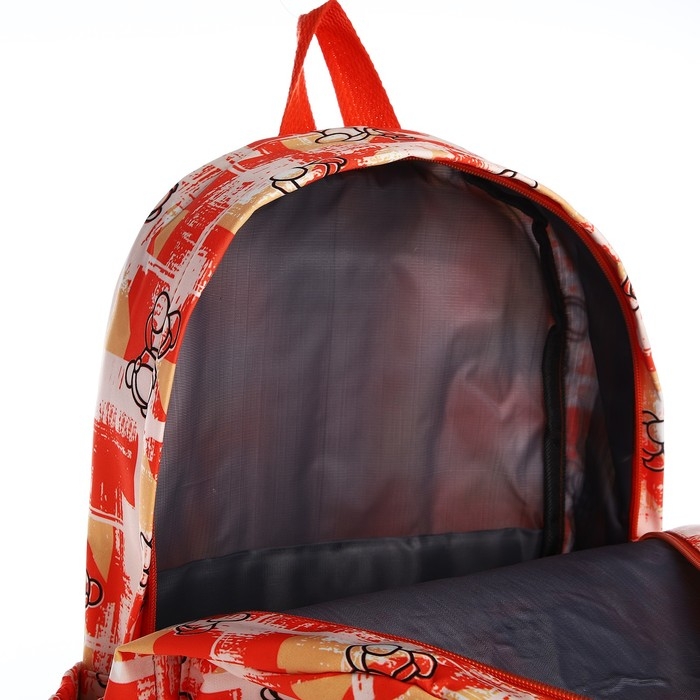 Рюкзак школьный из текстиля на молнии, 3 кармана, цвет оранжевый