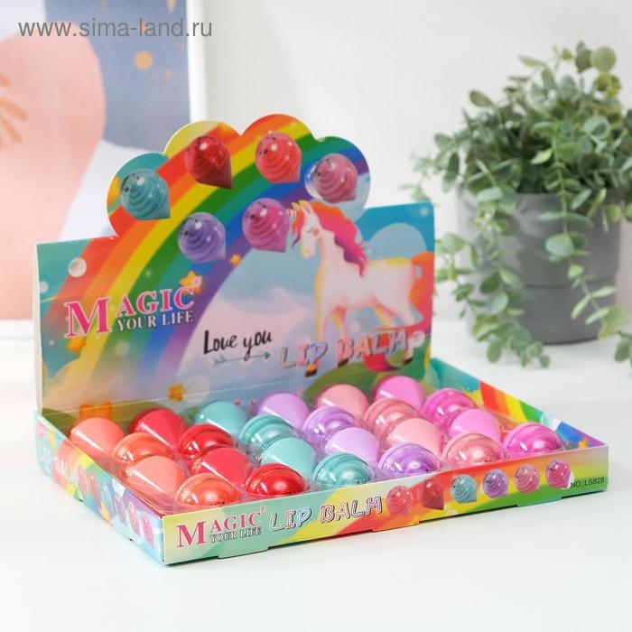 Бальзам для губ &laquo;Мороженое&raquo;, 10 г