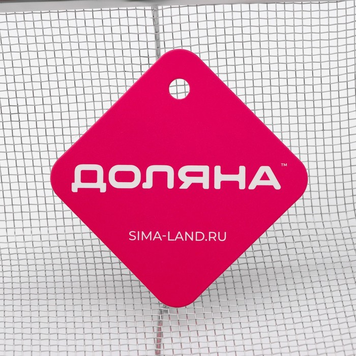 Фритюрница съёмная ручка Доляна, 20&times;20 см