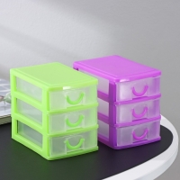 Мини - комод для мелочей 3 секции &laquo;Грэйс&raquo;, 13&times;9&times;11, цвет МИКС