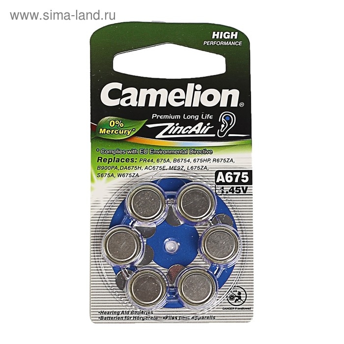Батарейка цинковая Camelion, A675 (PR44)-6BL, для слуховых аппаратов, 1.45В, блистер, 6 шт.