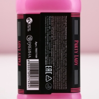 Гель для душа во флаконе виски Party Lady, 250 мл, аромат малинового коктейля, Новый Год