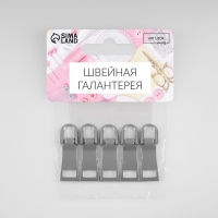 Пуллер для молнии, металлический, 3,7 &times; 1,25 см, 5 шт, цвет серебряный