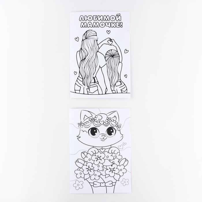 Набор для декорирования подарков из бумаги &laquo;Праздник весны!&raquo;