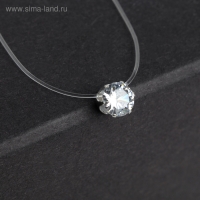 Кулон &laquo;На леске&raquo; крупная бусина, цвет белый в серебре, 30 см