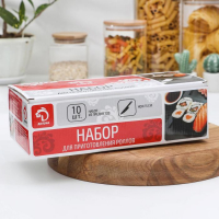 Набор для приготовления роллов Доляна &laquo;Мидори&raquo;, 9 предметов, нож 15 см